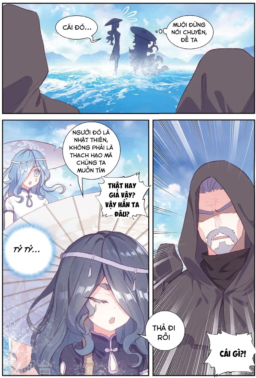 thế giới hoàn mỹ [m] chapter 95 15