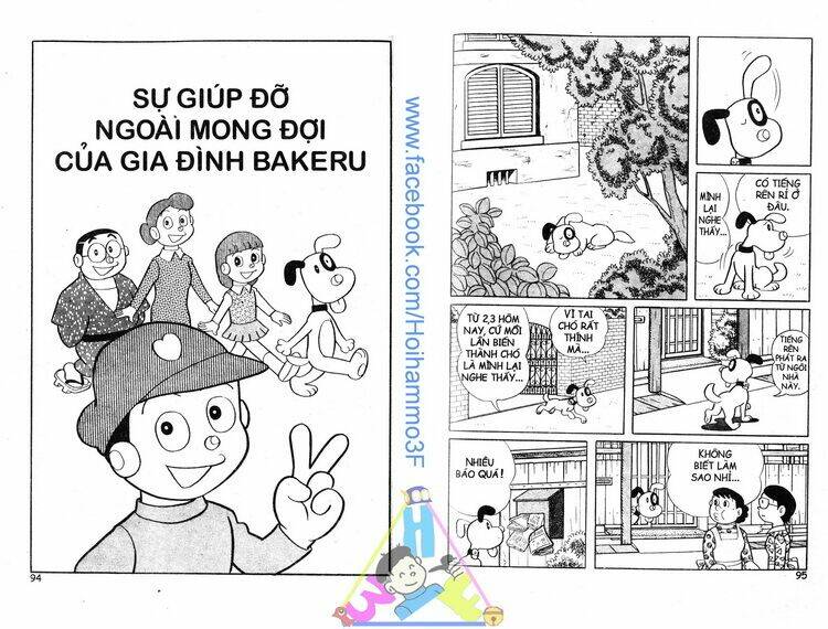 bakeru kun bản đẹp chapter 3 48