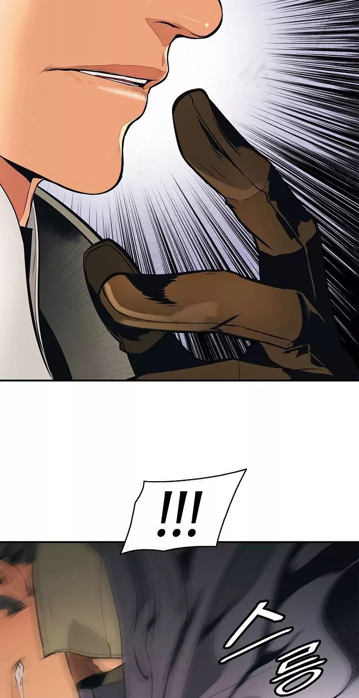 bất bại chân ma chapter 72 35