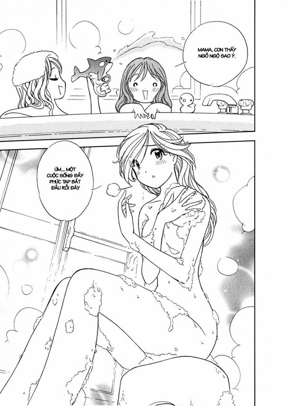 orenji yane no chiisana ie chapter 2 23