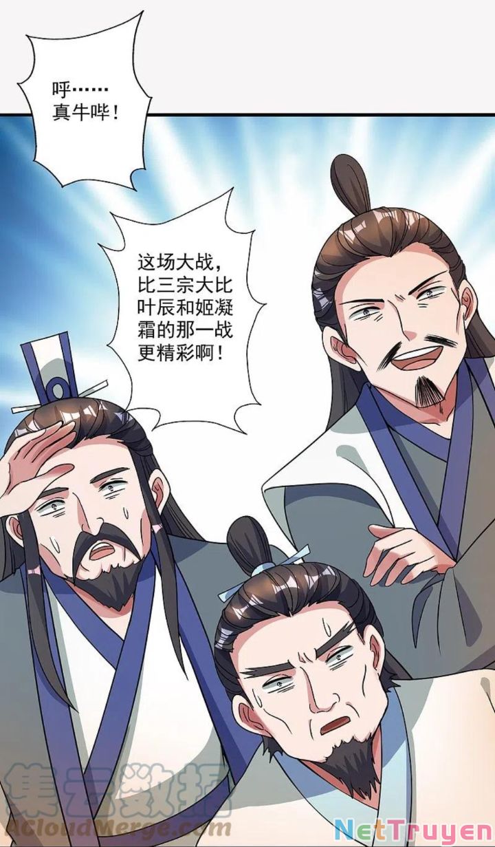 tiên võ đế tôn chapter 311 64