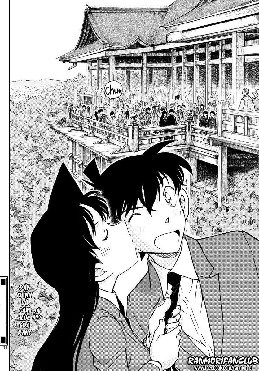 conan chapter 1004 17