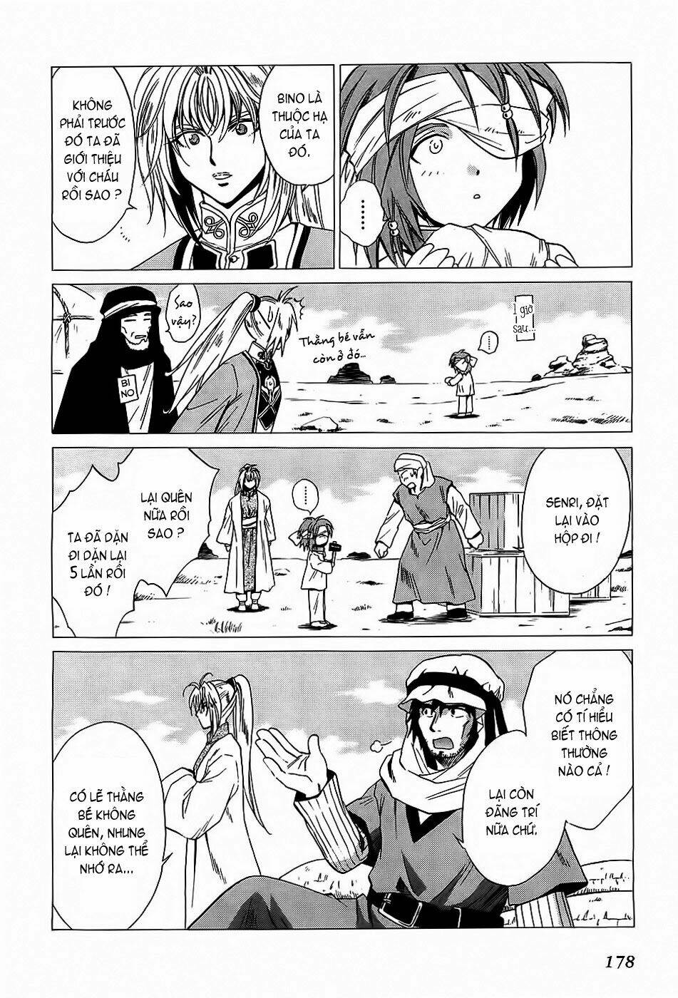 +anima chapter 38 12