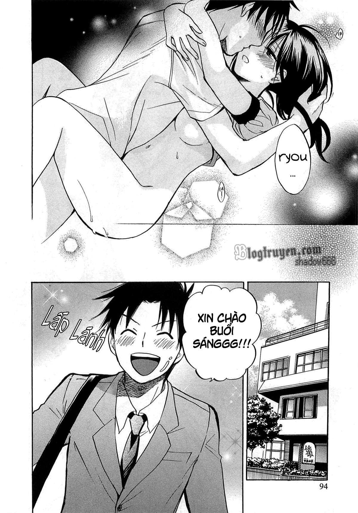 koi wo suru no ga shigoto desu chapter 12 17