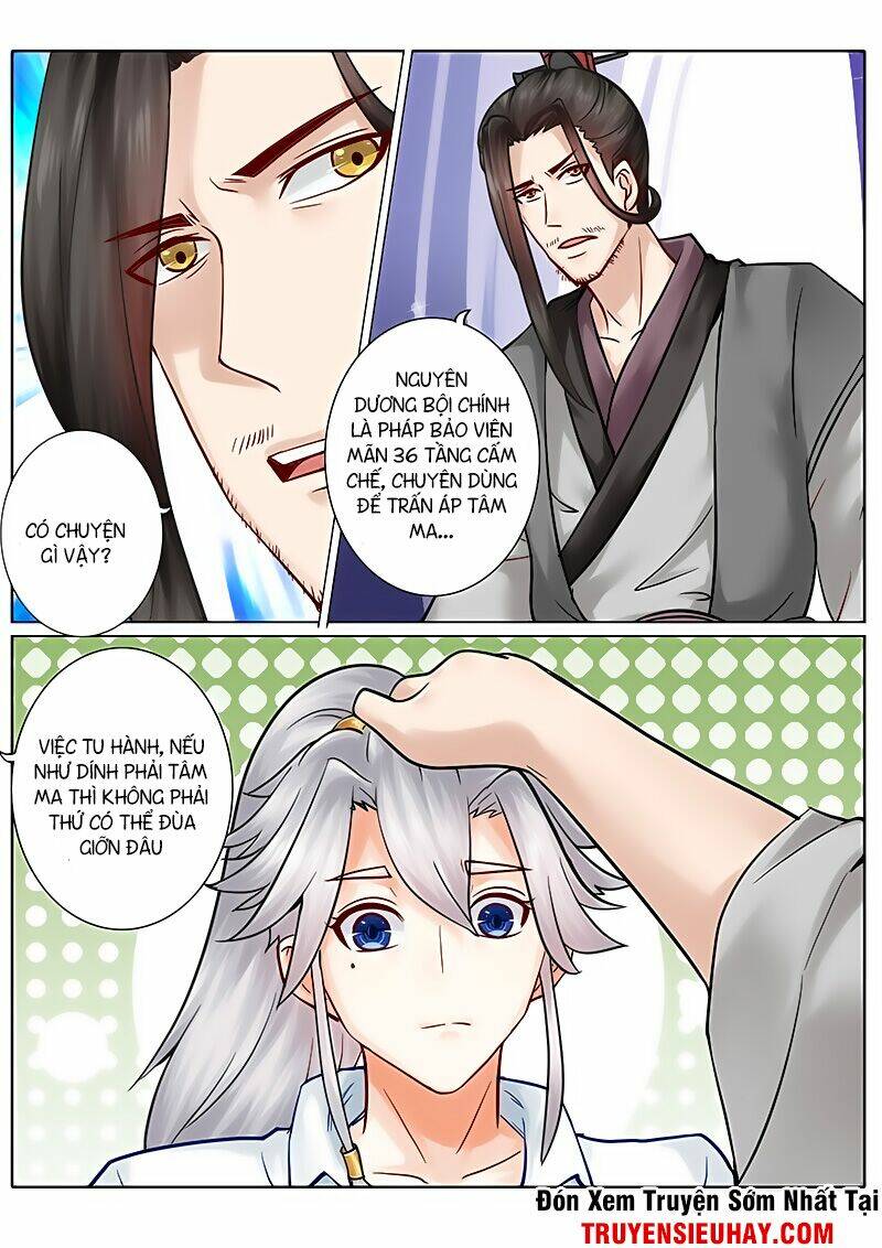 chư thiên ký chapter 60 3