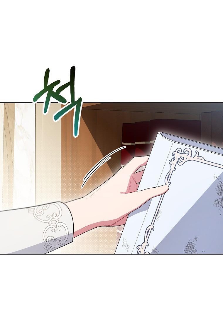 trở thành con dâu bất đắc dĩ chapter 92 41