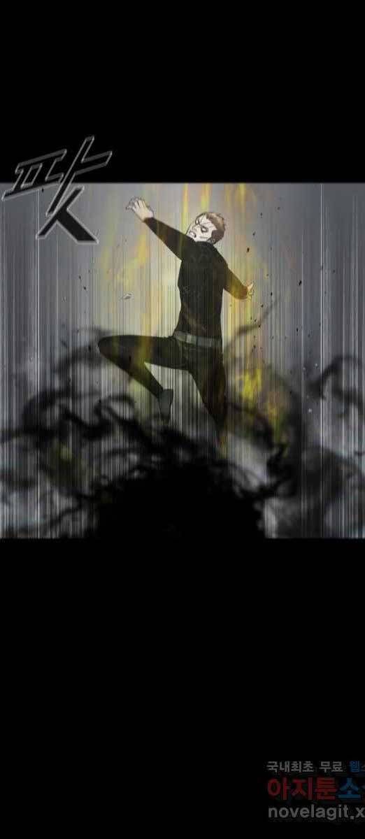 mật mã mê cung chapter 73 34