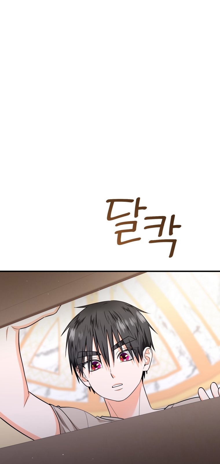 [18+] tôi đã kết hôn với kẻ thù giết cha mẹ chapter 30.2 29