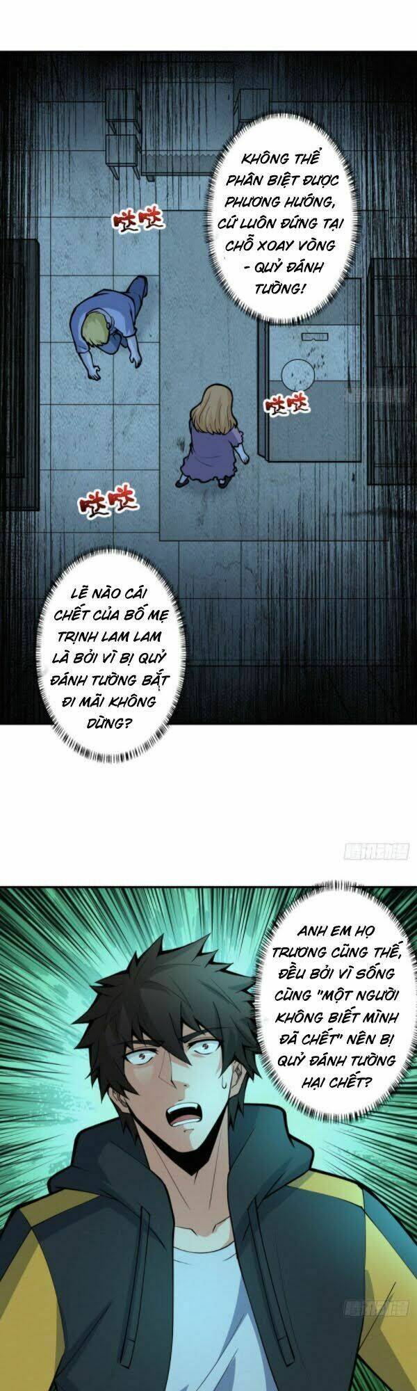 nơi này có yêu khí chapter 90 28