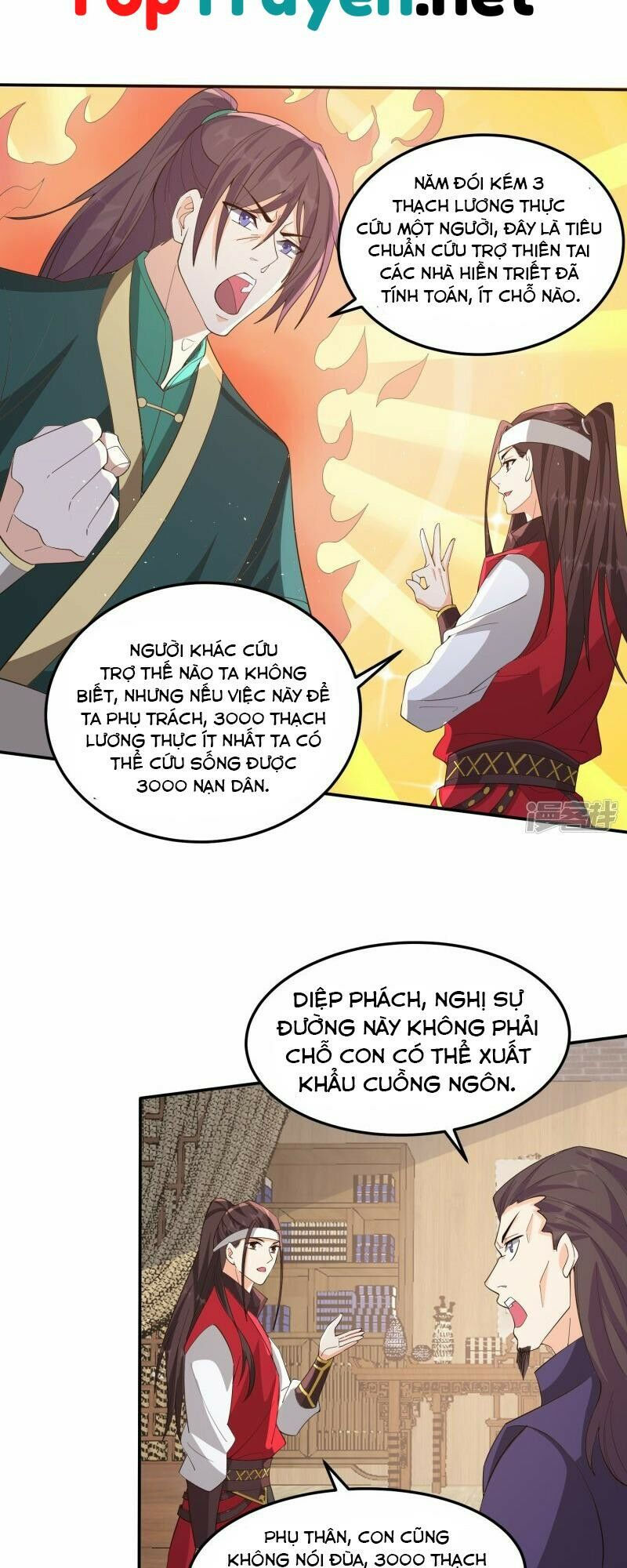 tôi phá vỡ hào quang của nhân vật chính chapter 5 28