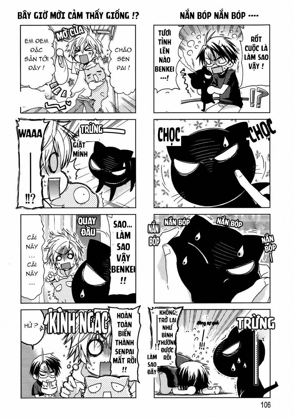 ashiya-san no neko chapter 14 4