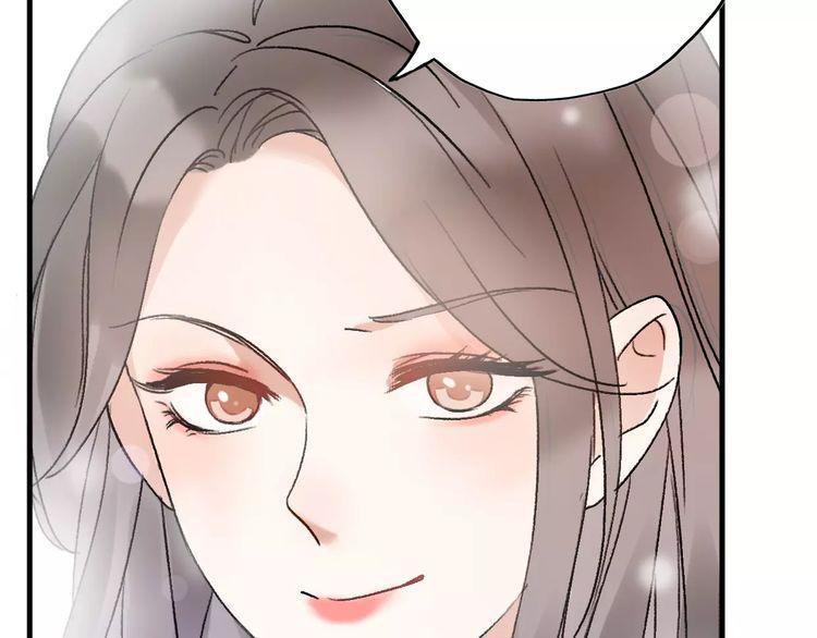 cuộc chiến tình yêu chapter 14 108