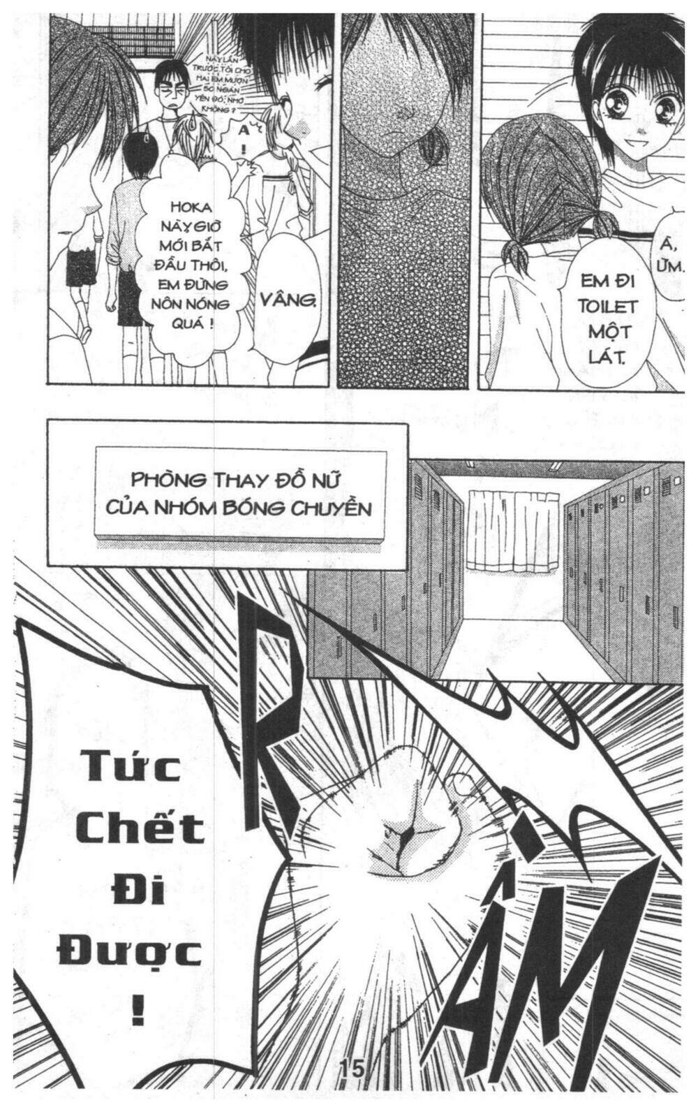 tomodachi gokko [takeuchi ayaka] chapter 5 15