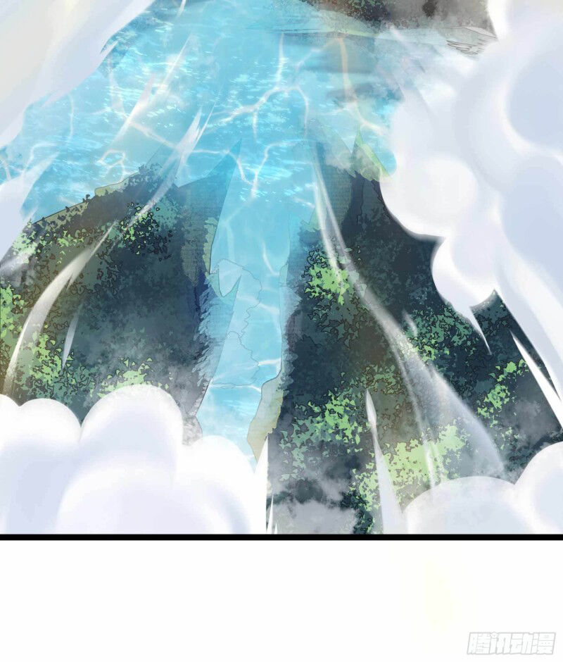 đỉnh phong cường thiếu chapter 77 2