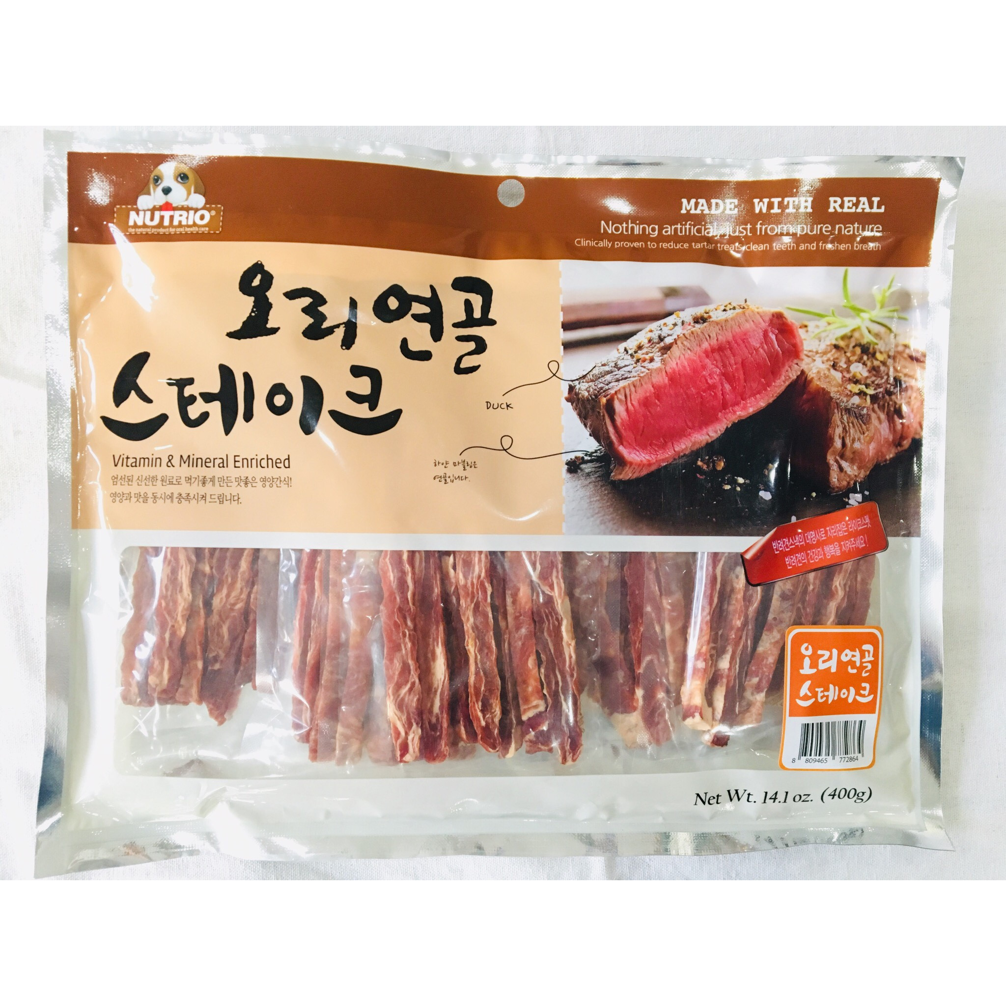 Đồ gặm cho chó - Snack thưởng thịt vịt sấy khô - Duck Jerky Made in Korea