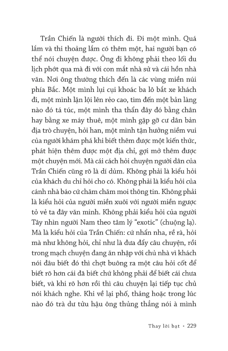 Tỏ Giăng Tỏ Đèn a_TRE