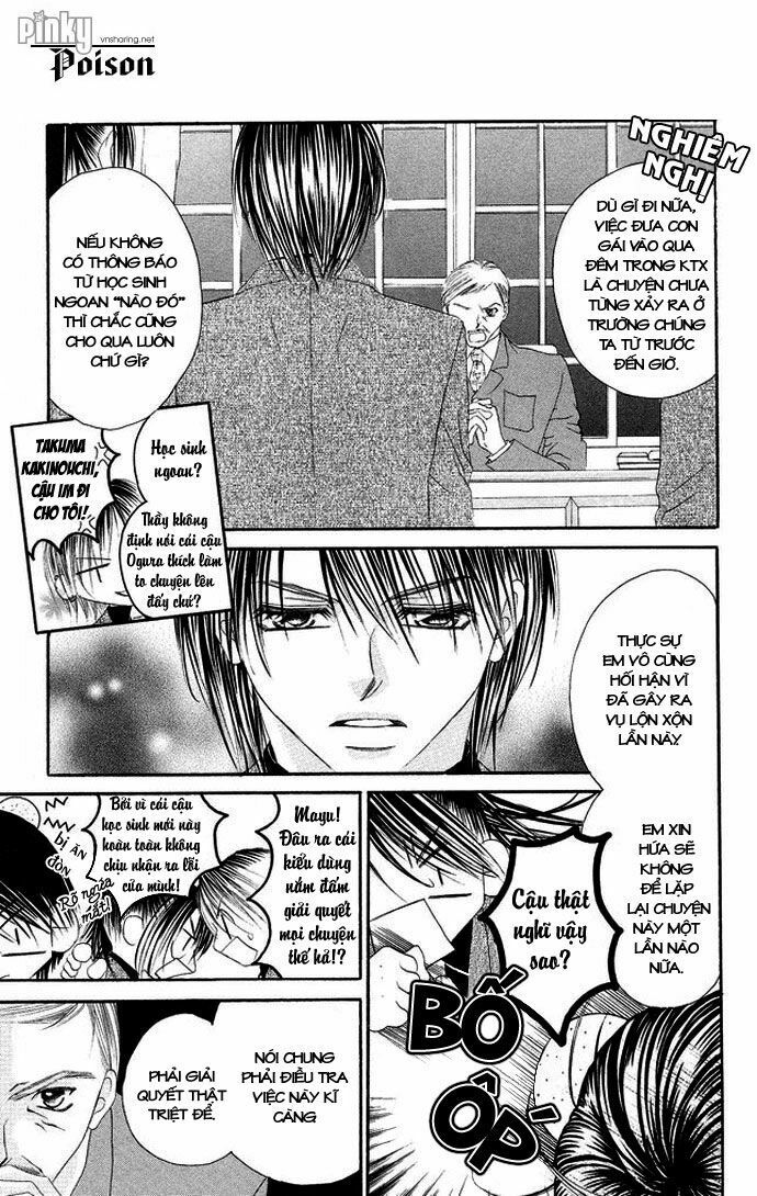 i love my little sister chapter 29 10