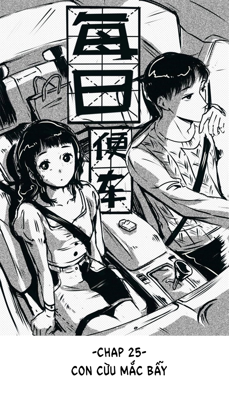 ngày ngày đi nhờ xe! chapter 25 1