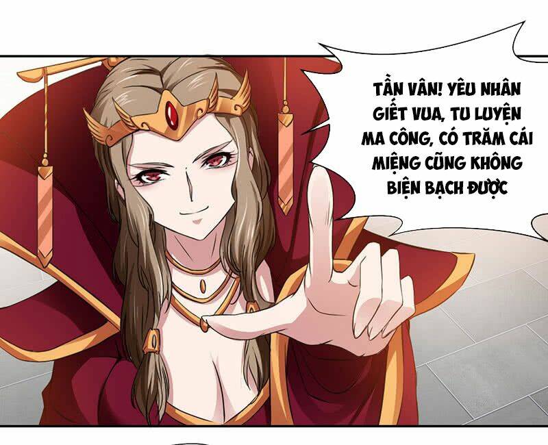 cửu dương thần vương chapter 2 13