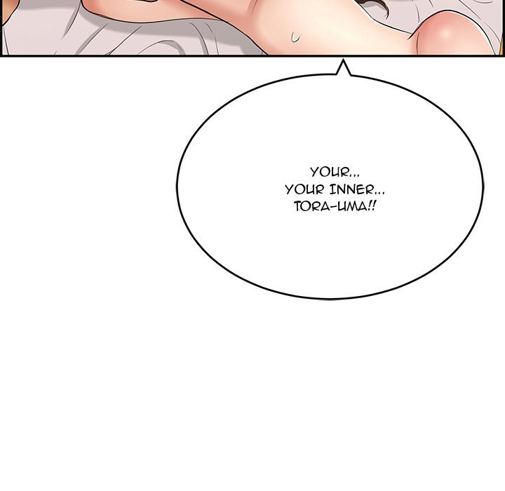 a killer woman chapter 35 68