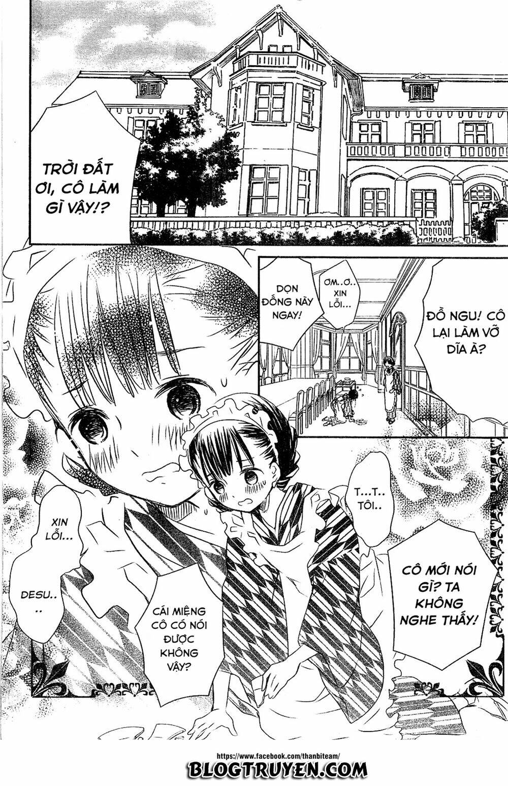 rozen maiden zero chapter 0 8