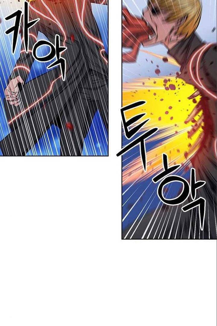 druid tại ga seoul - người hóa thú chapter 90 15