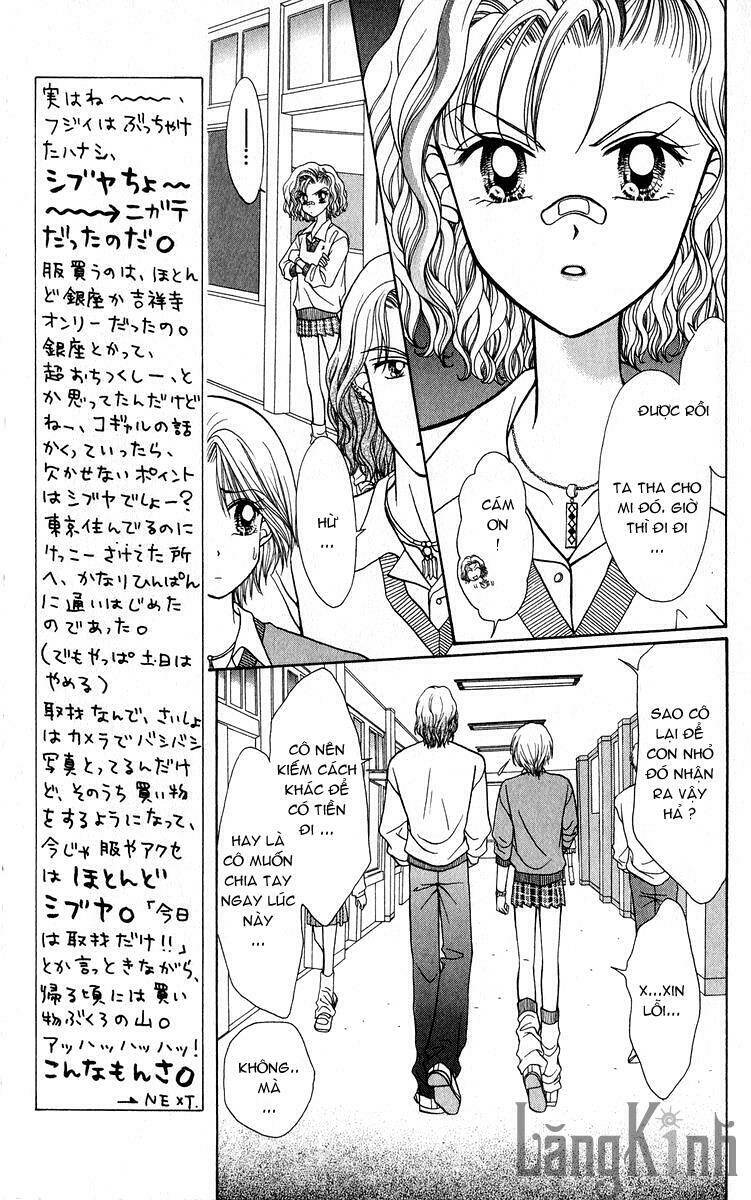 gals - mắt lưu ly chapter 2 14