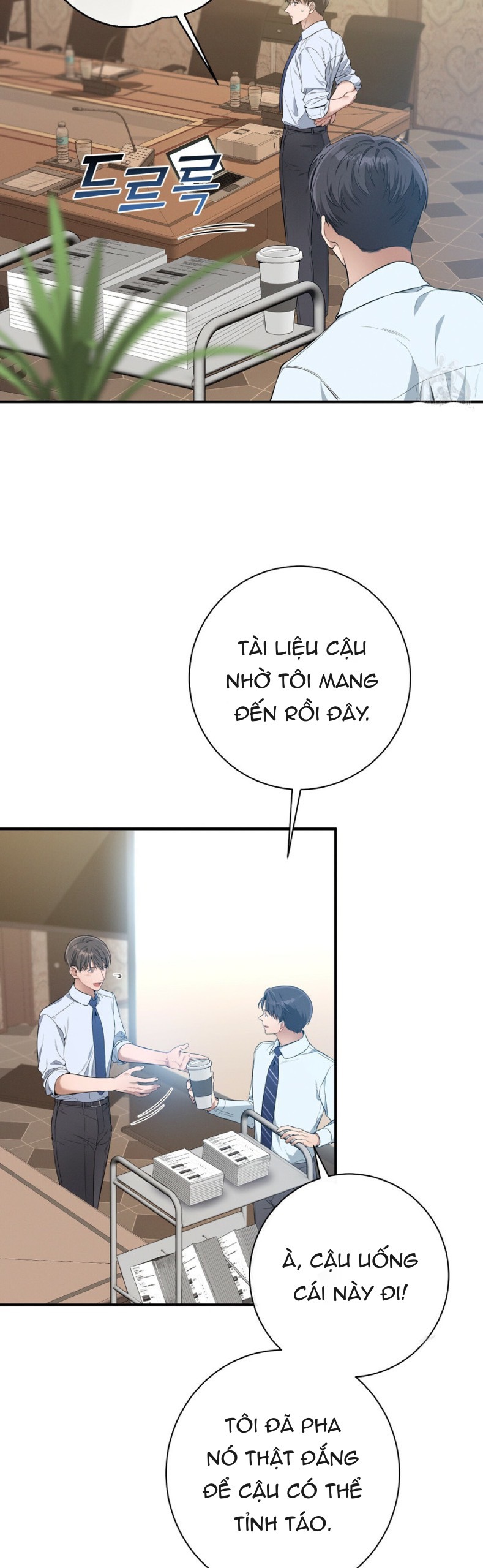 Không Đạo Đức chapter 11 - Trang 16