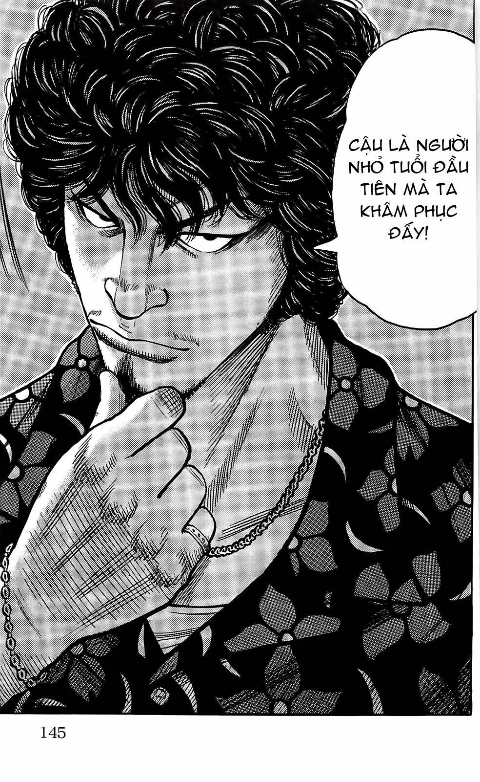 worst chapter 107 40