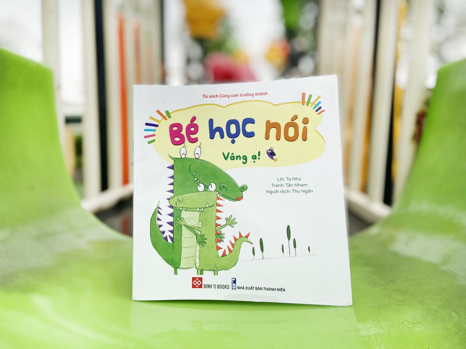 Combo (5 tập): Bé học nói 2 - Bé học về các loại âm thanh trong cuộc sống