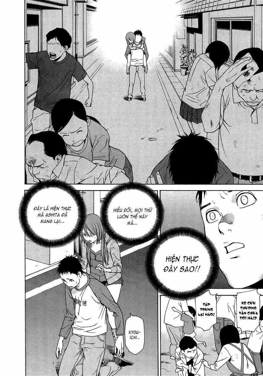 ashita dorobou chapter 16 22