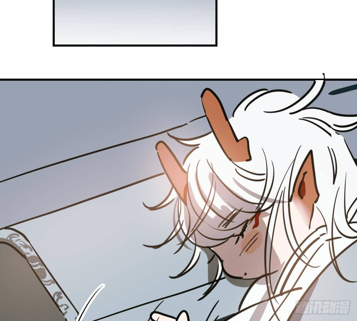 bắt lấy ngao ngao chapter 66 44