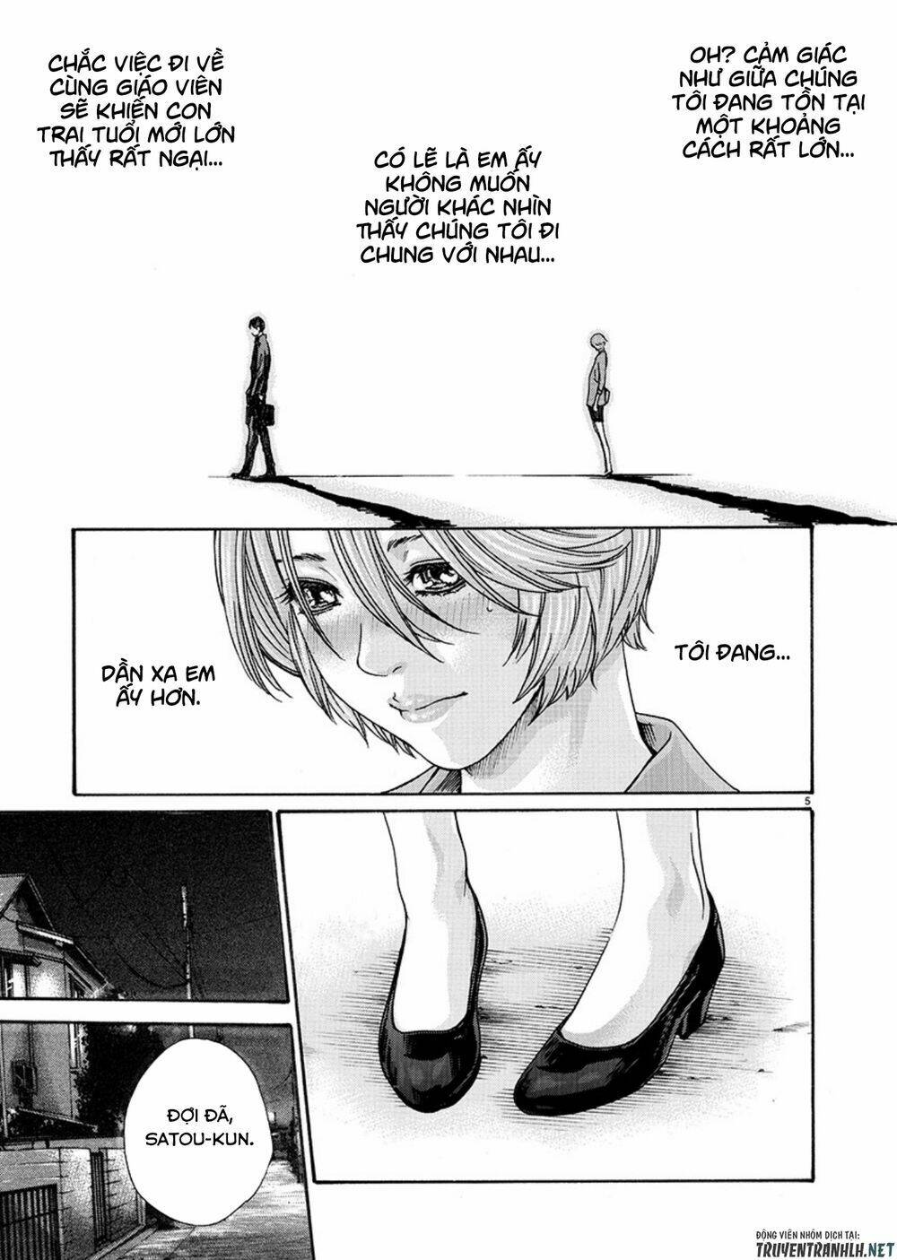 first teacher chapter 7 6