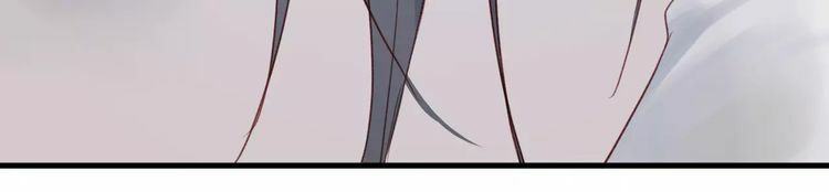 lượm được một tiểu hồ ly phần 2 chapter 6 29