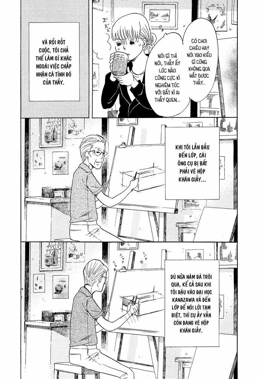 kakukaku shikajika chapter 9 12