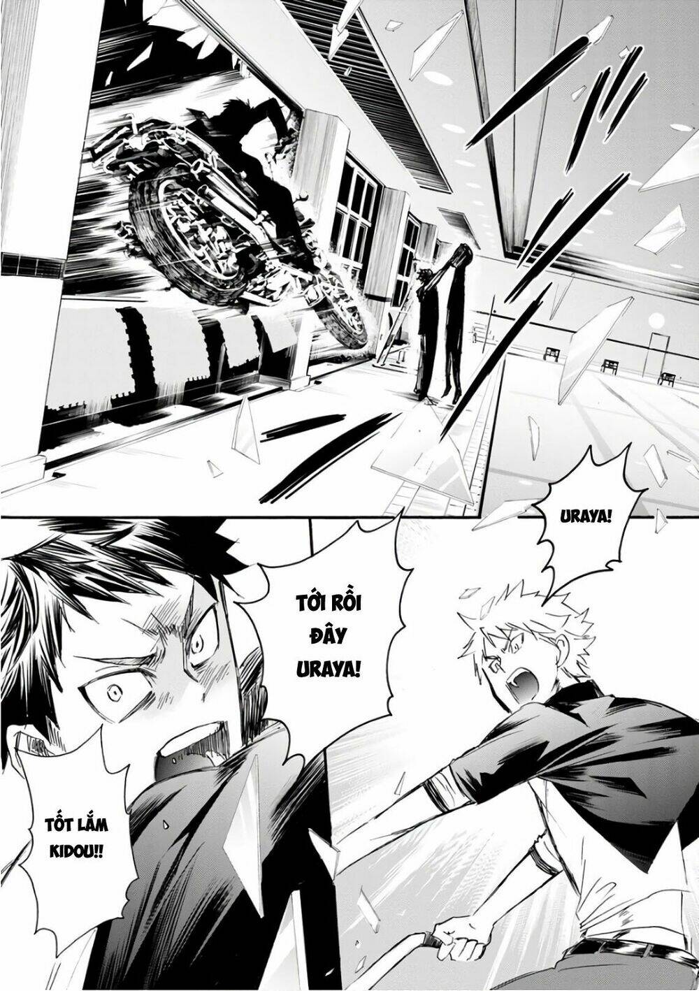 shokuryo kyoshitsu chapter 17 9