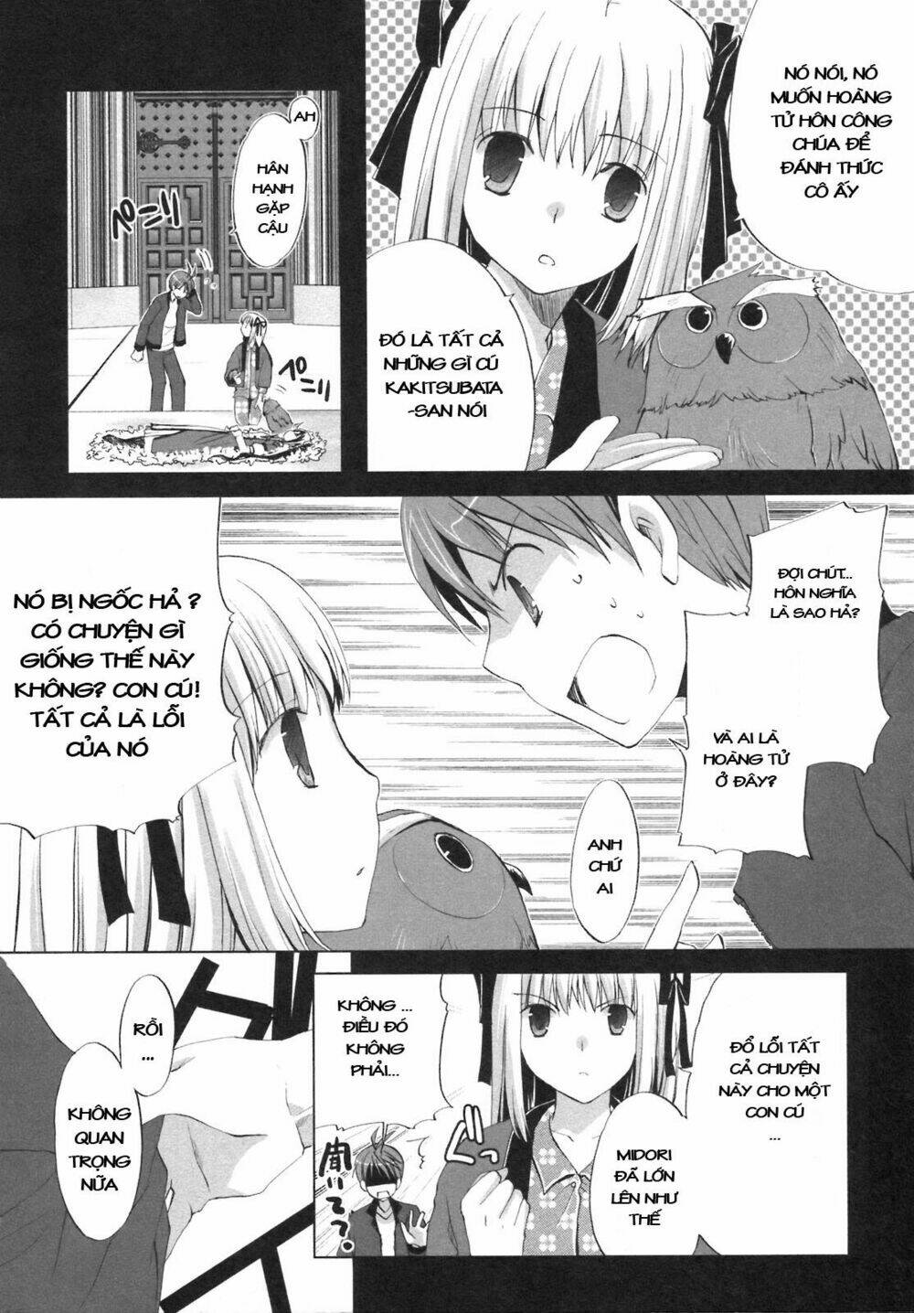 shirayuki panimix! chapter 1 23