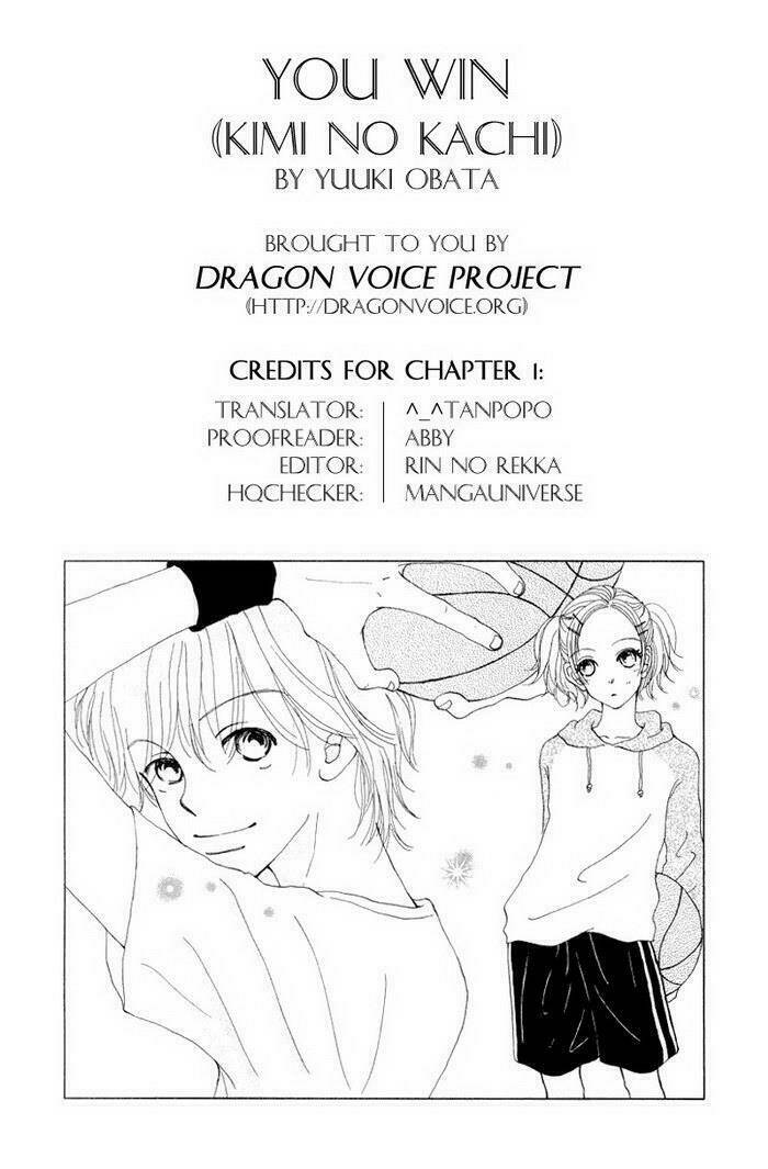 kimi no kachi chapter 1 8