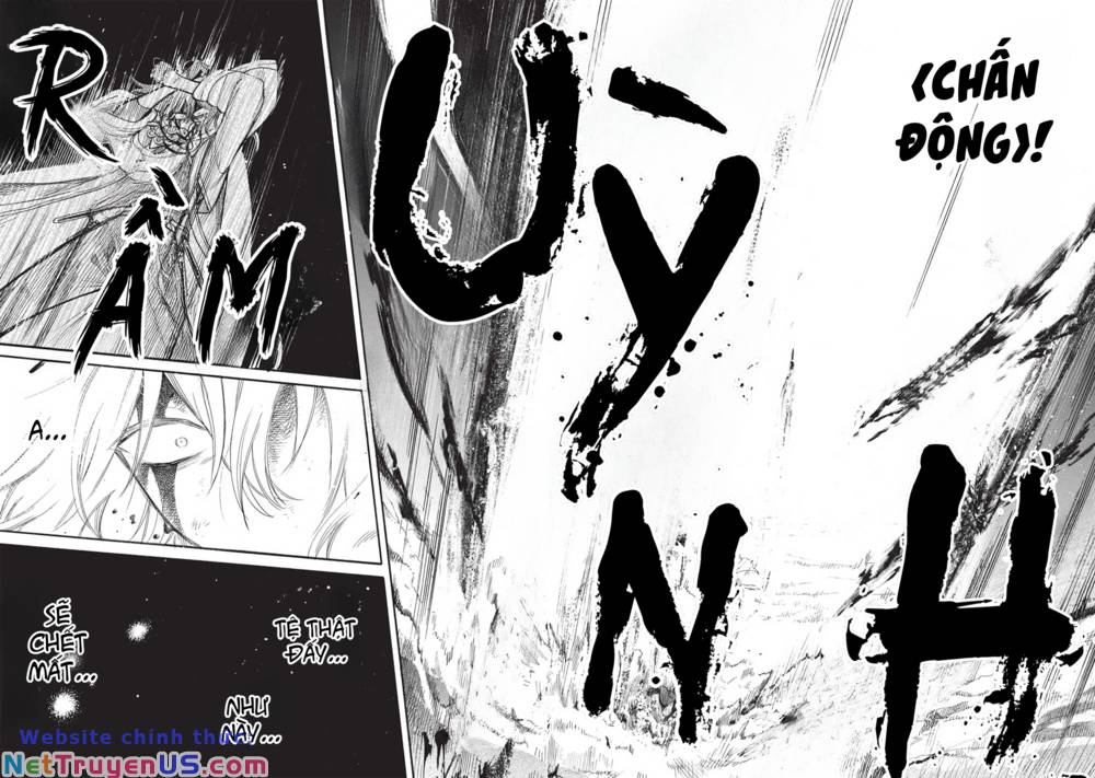 akuyuu no ore ga ponkotsu kishi wo mite rare naindaga, dou sewa wo yaki yaii?～ madome gaiden chapter 12 15