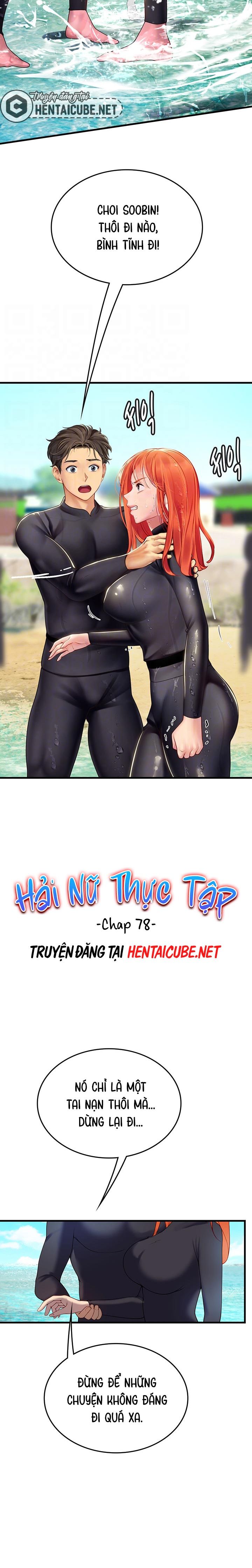 thực tập ở làng tiên cá chapter 78 2