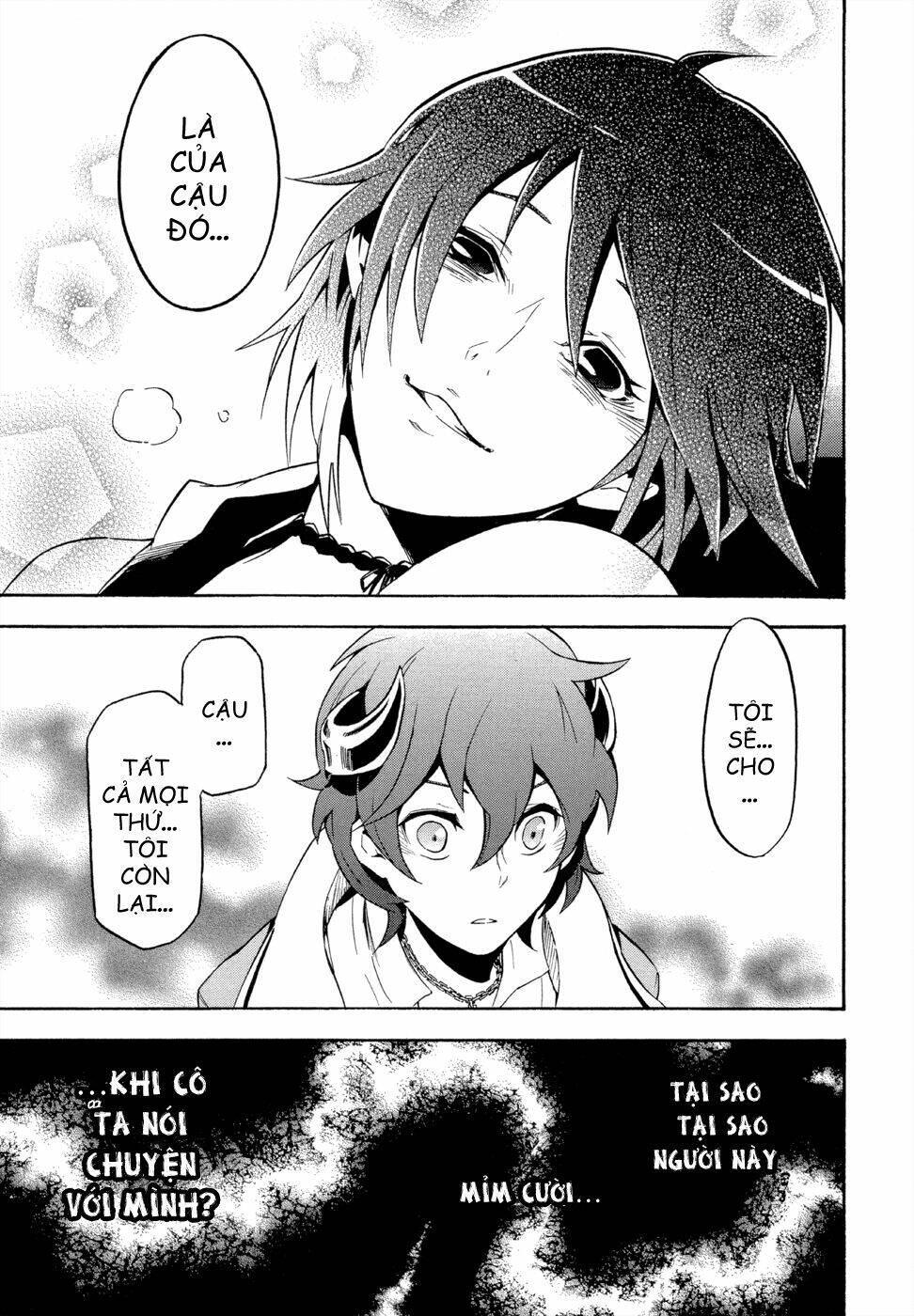 antimagia chapter 6 30