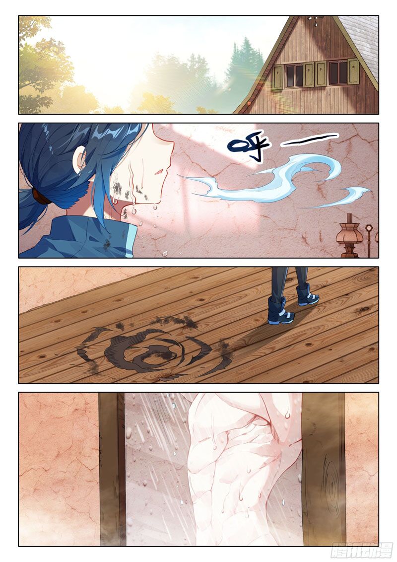 đấu la đại lục 5 - đường tam trùng sinh chapter 50 4