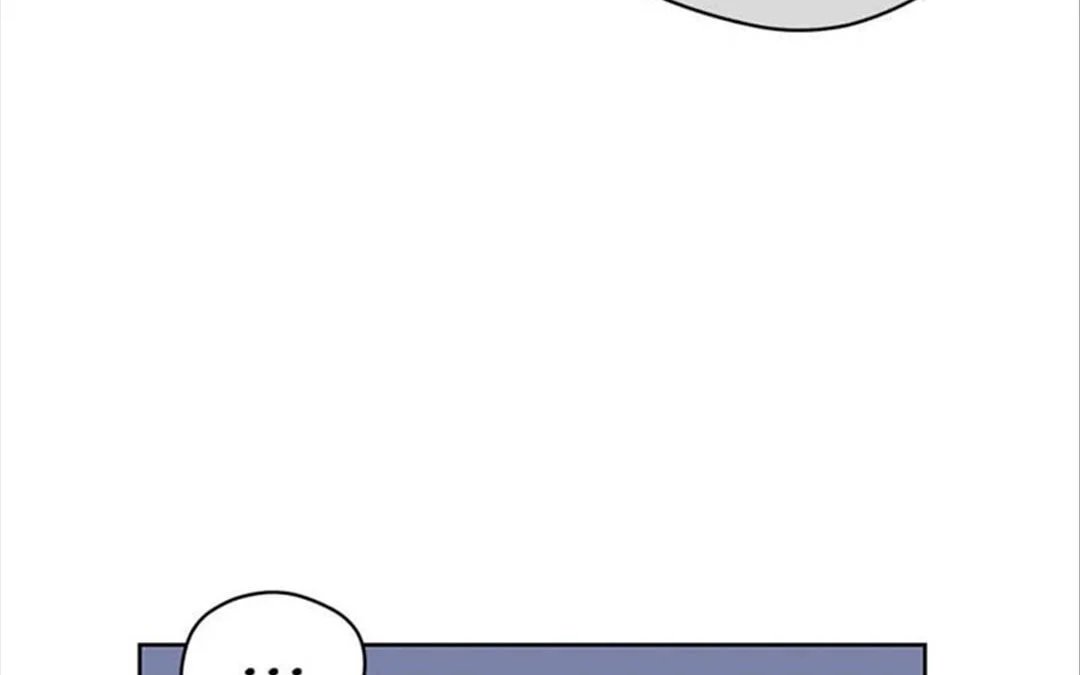 chuyện quái gì với giấc mơ đó vậy chapter 32 75