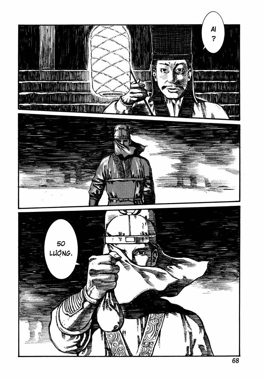 bất thị nhân chapter 2 31