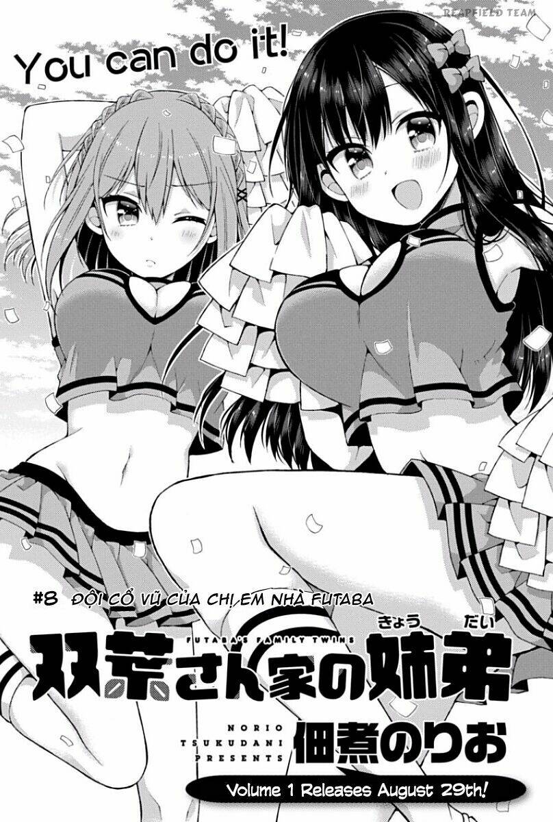 futaba-san chi no kyoudai chapter 8 2