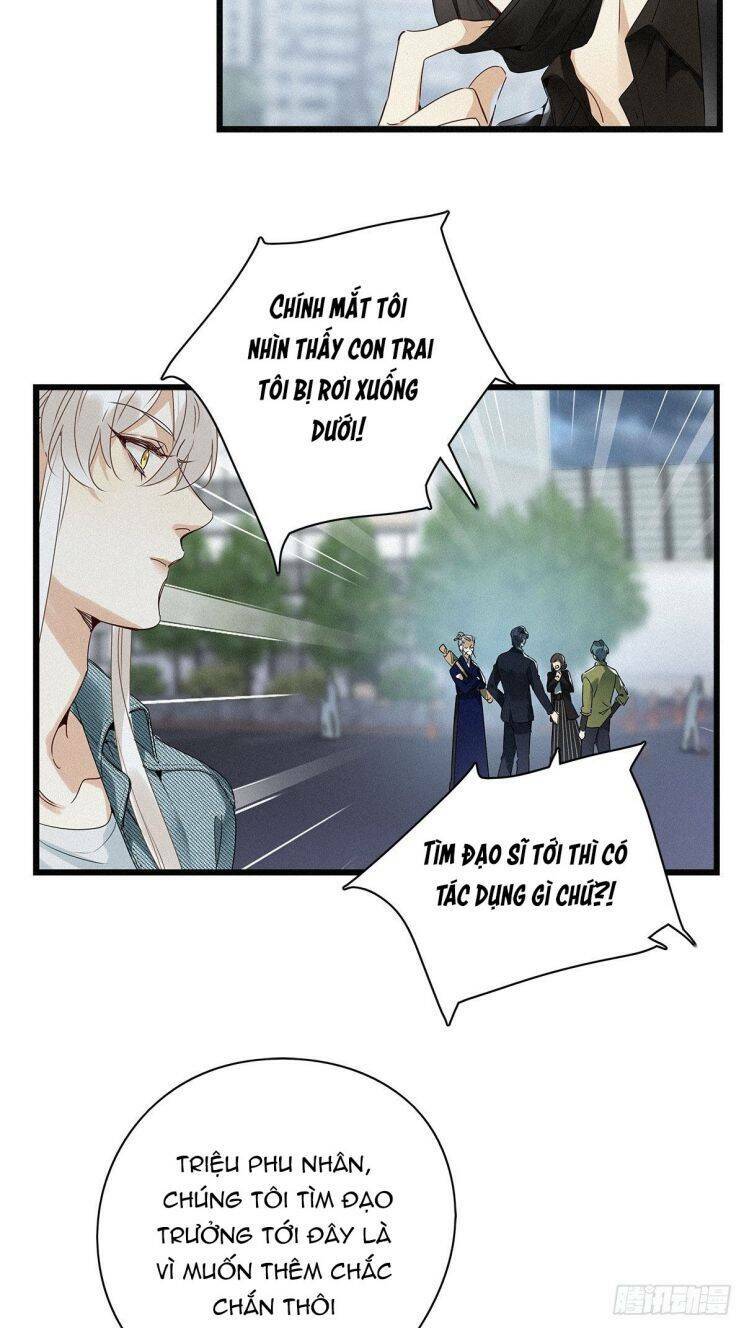 thỉnh quân nhập quái chapter 17 32