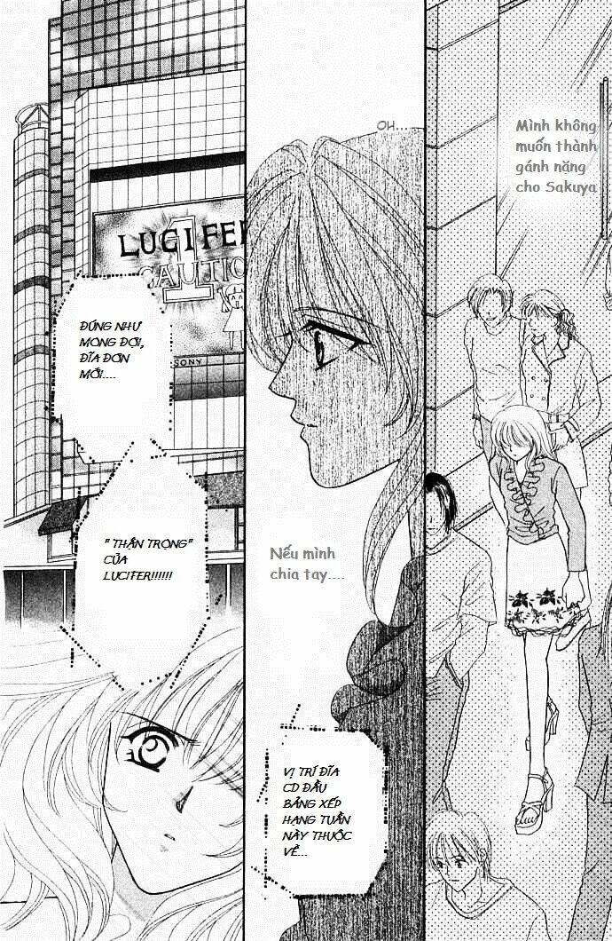 kaikan phrase chapter 26 14