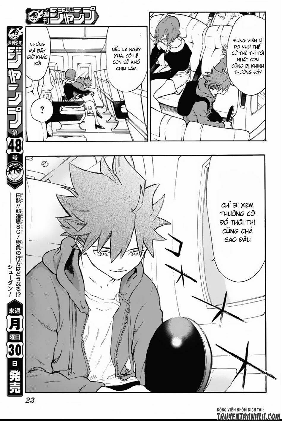 full drive chapter 1 6
