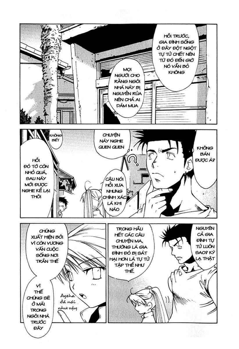 butterfly chapter 23 6