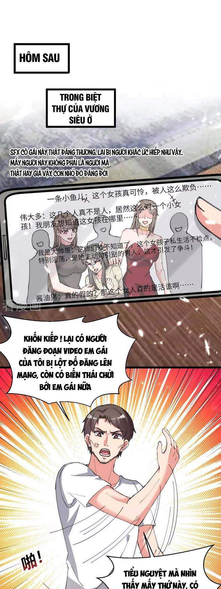 trọng sinh khí thiếu quy lai chapter 225 1